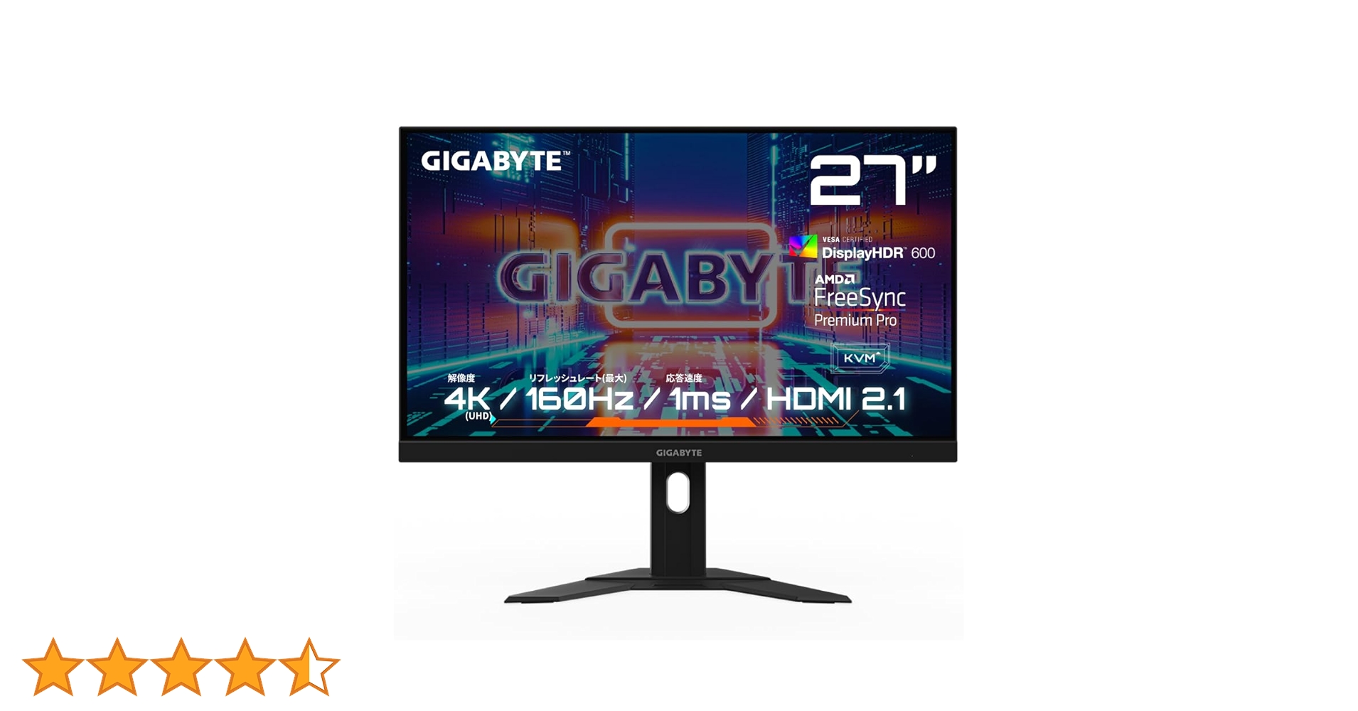 Amazon.co.jp: GIGABYTE ゲーミングモニター 27インチ UHD 平面
